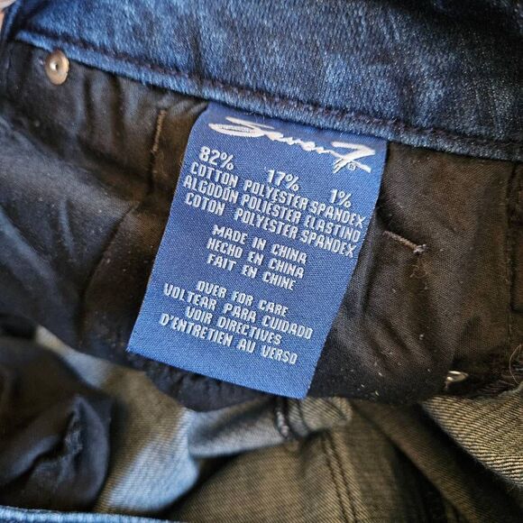 Seven7 Flare Jeans - Picture 6 of 8